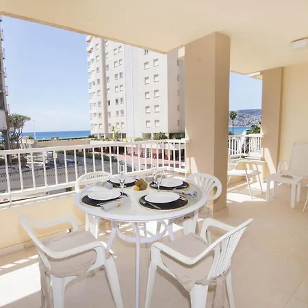 Edificio La Reina Кальпе