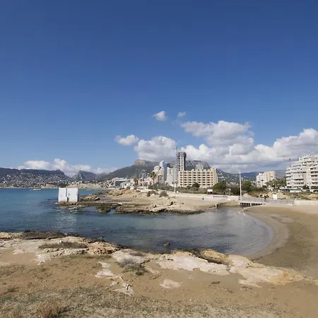 Edificio La Reina Апартаменты Кальпе