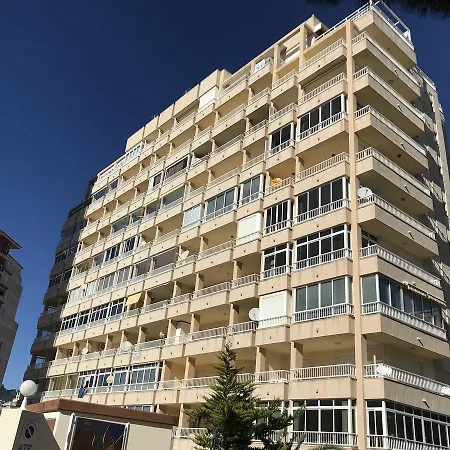 公寓 Edificio La Reina *